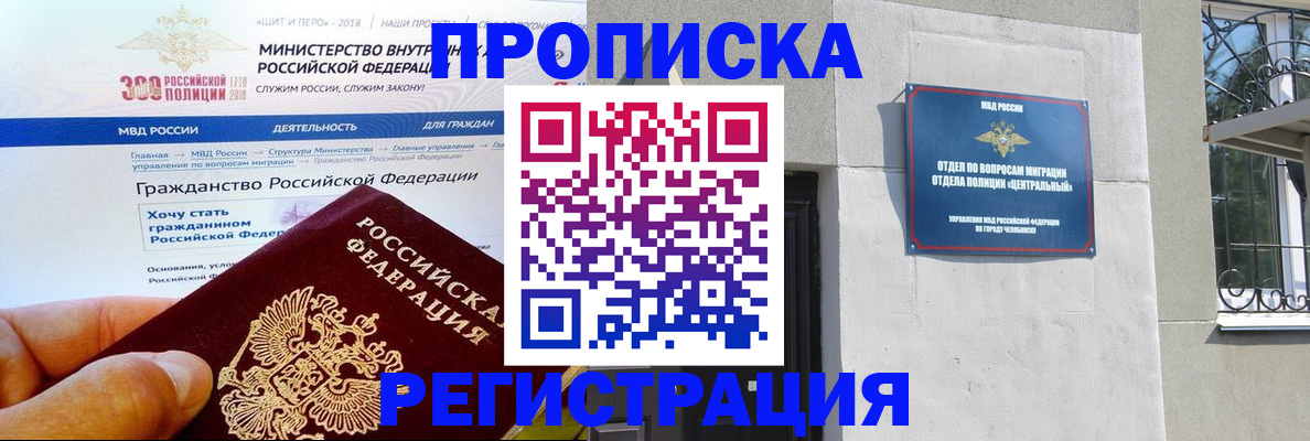 форма 3 в Березниках